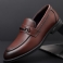 Pied Marron
